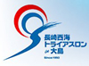 nagasaki-oshima-triathlon